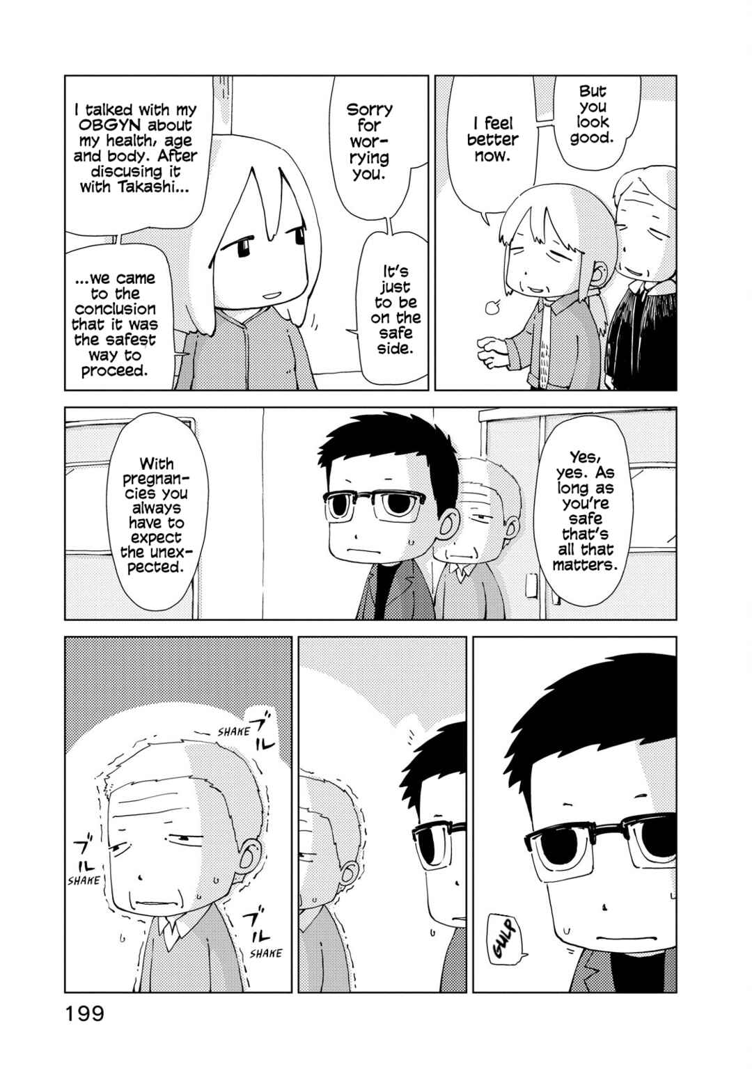 Page 5 Chapter 19 Oyacocco
