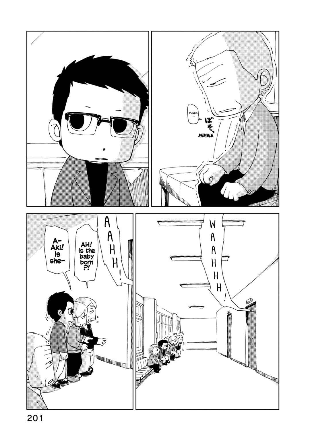 Page 7 Chapter 19 Oyacocco