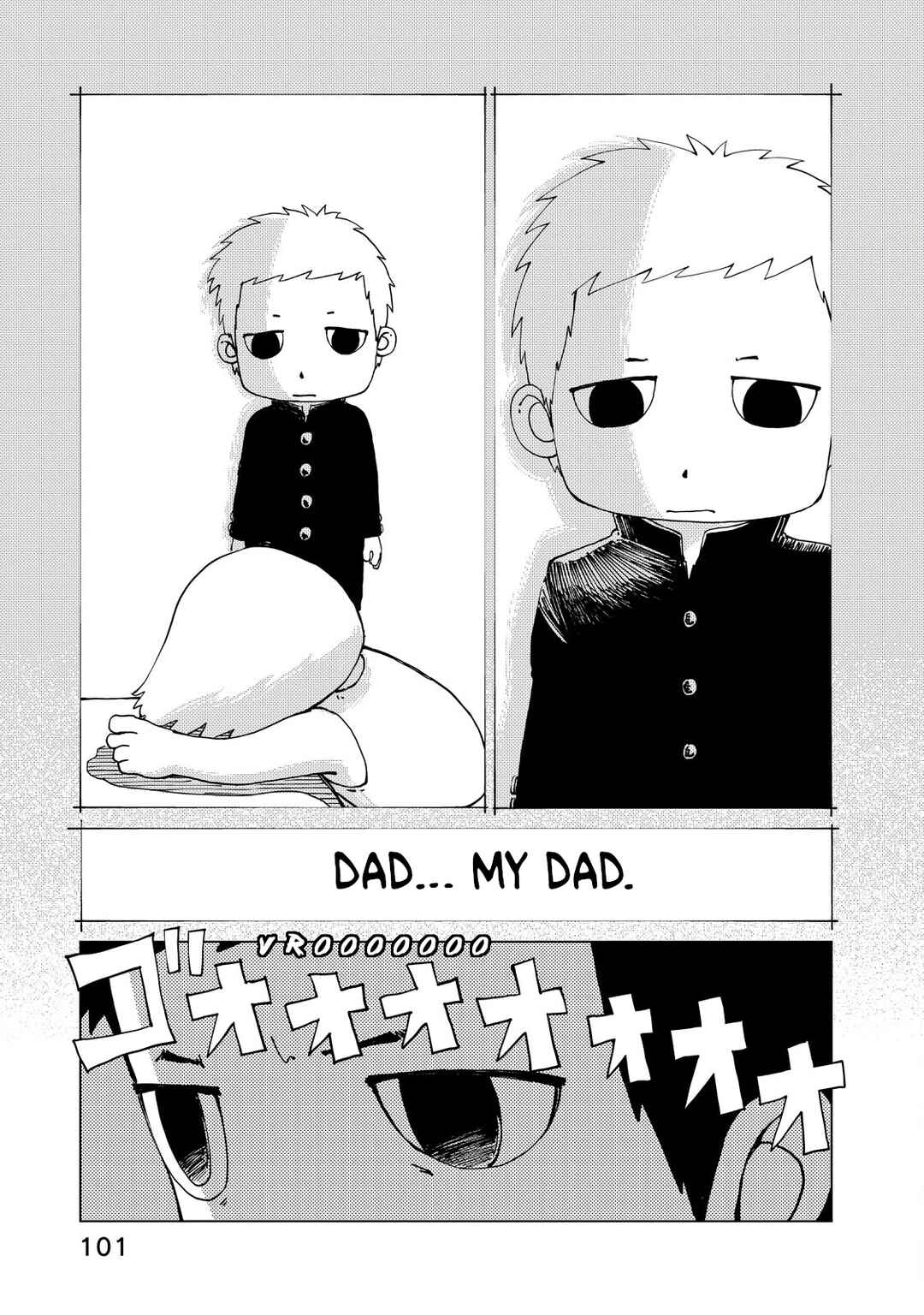 Page 17 Chapter 14 Oyacocco