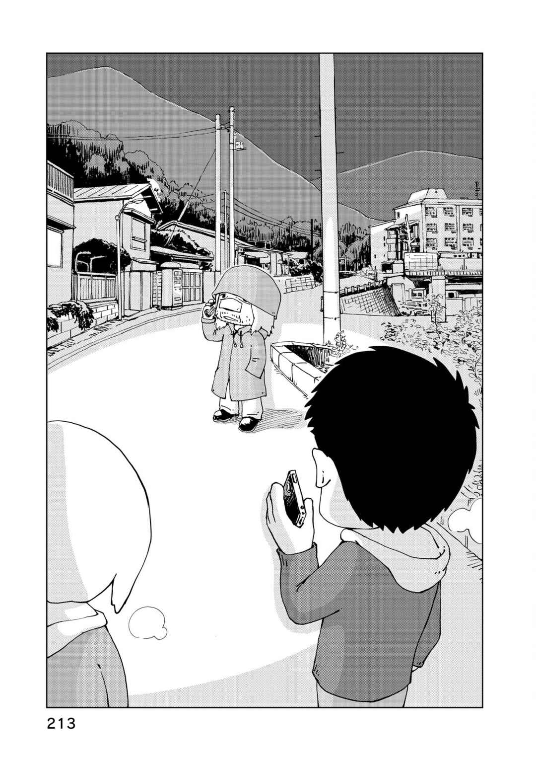 Page 23 Chapter 9 Oyacocco