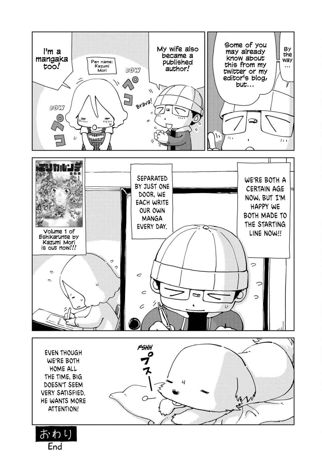 Page 28 Chapter 9 Oyacocco
