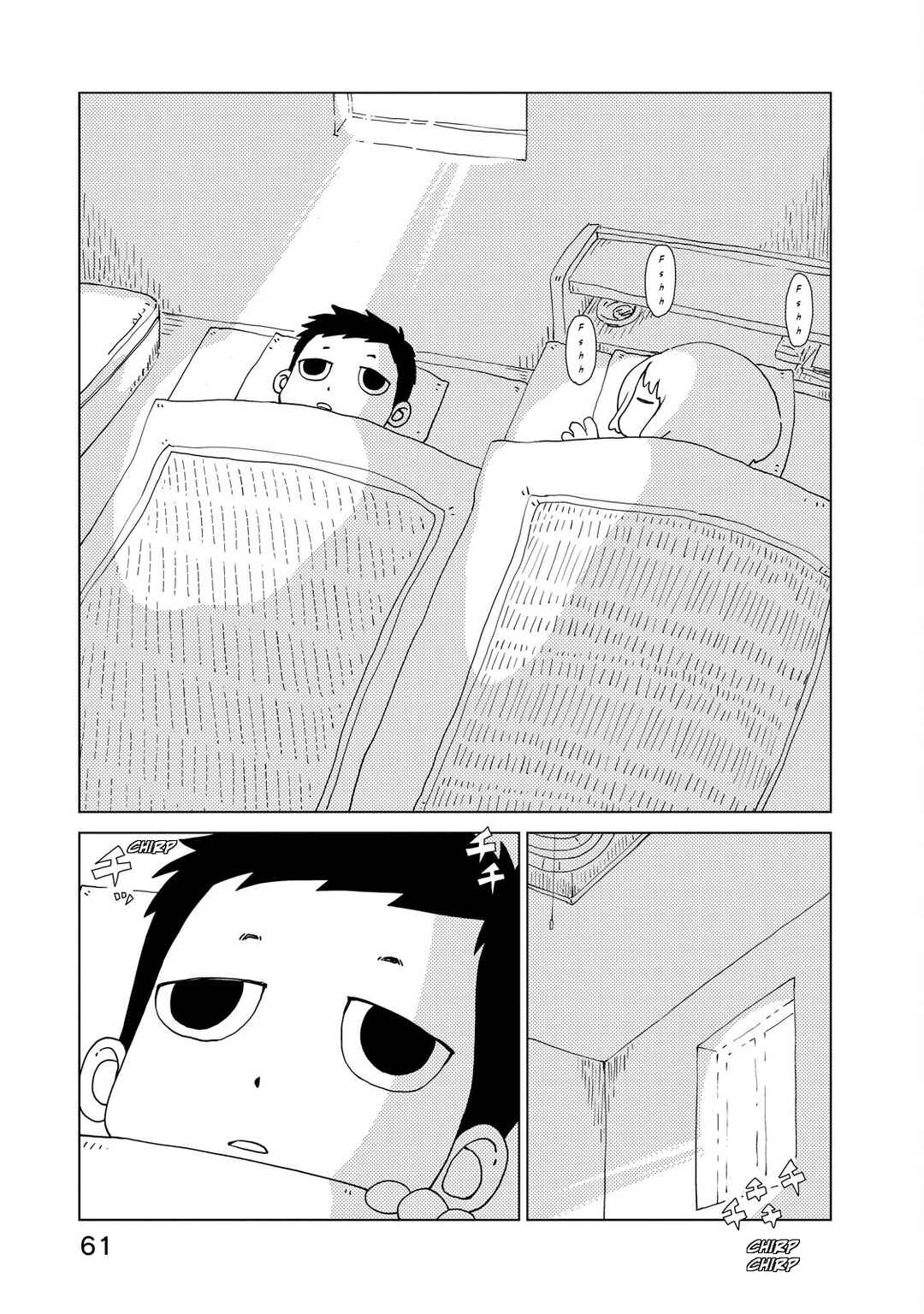Page 5 Chapter 3 Oyacocco