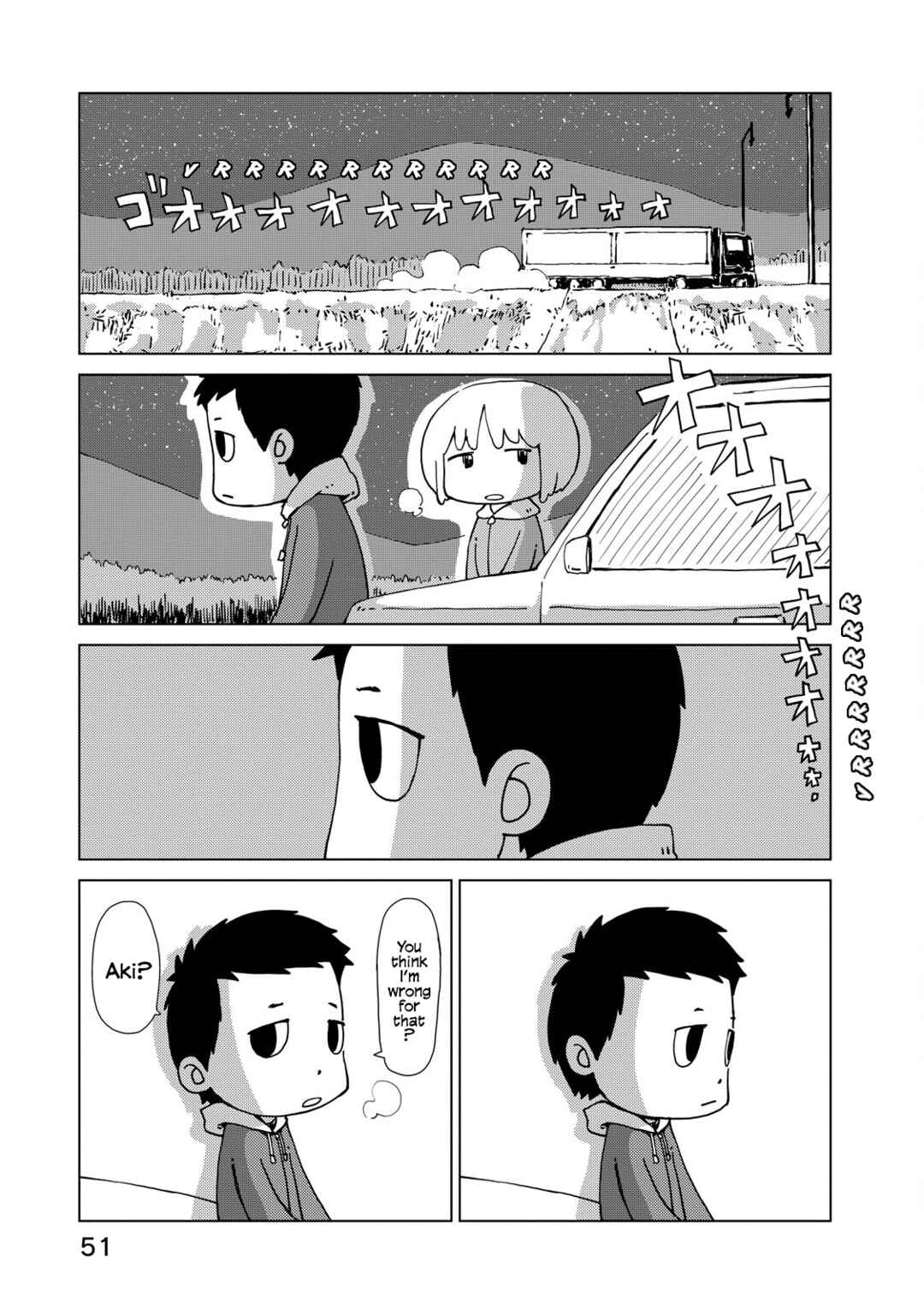 Page 17 Chapter 2 Oyacocco