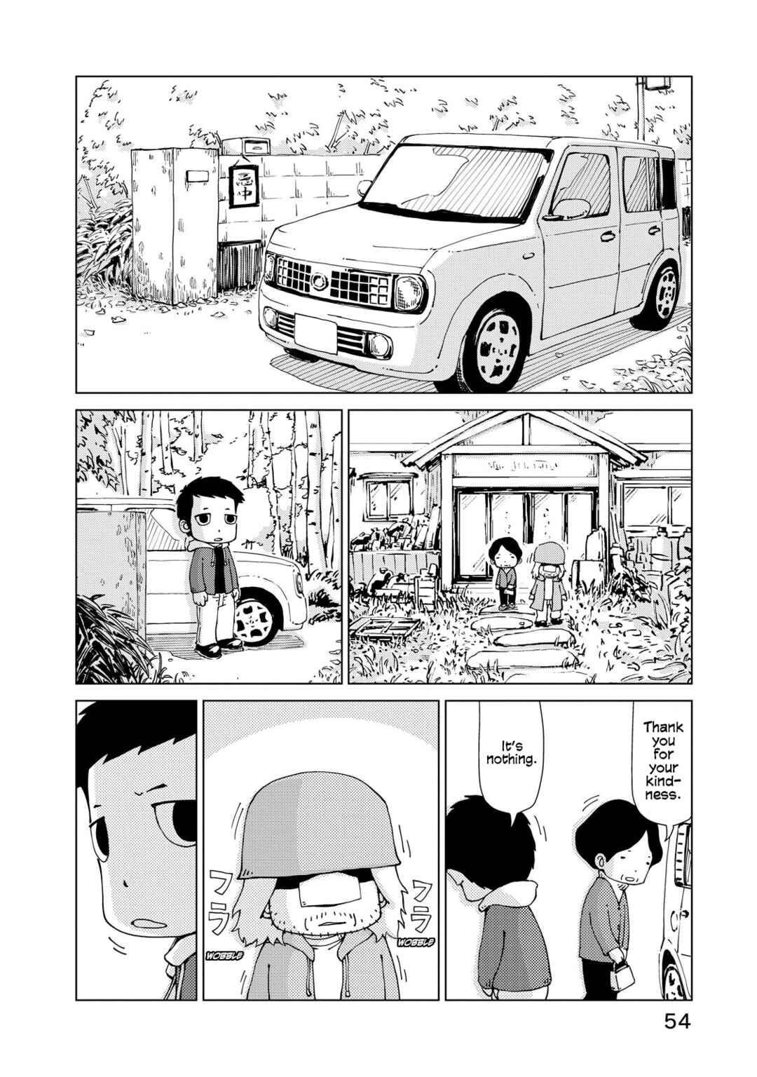 Page 10 Chapter 12 Oyacocco