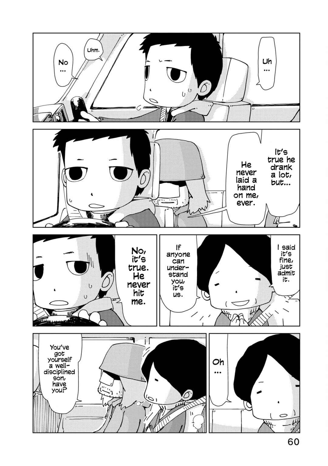 Page 16 Chapter 12 Oyacocco