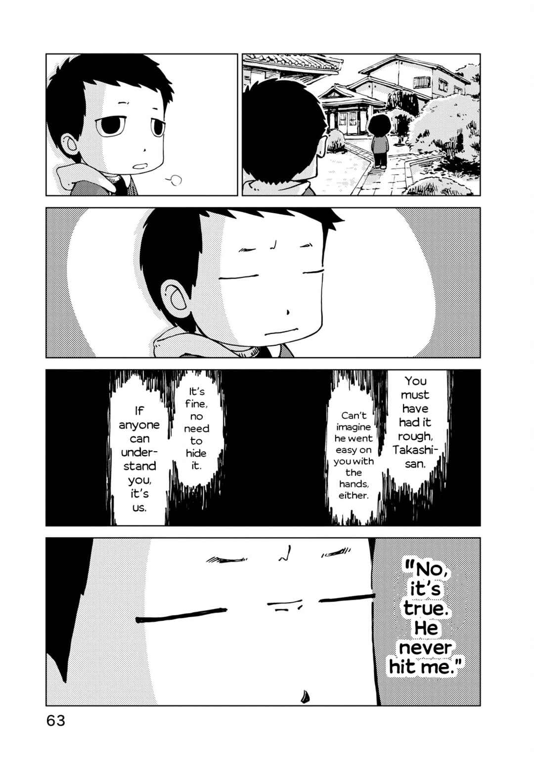 Page 19 Chapter 12 Oyacocco