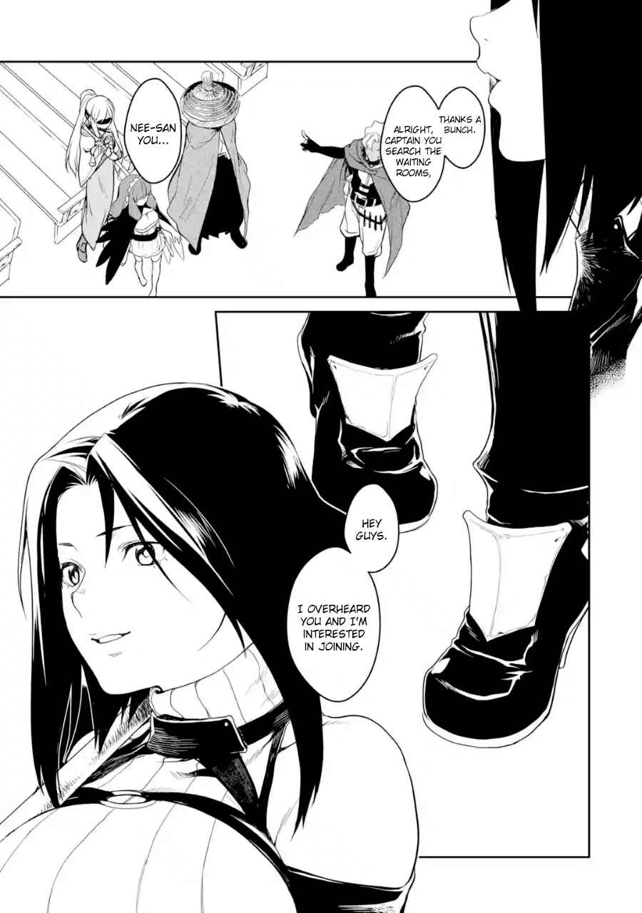 Page 12 Chapter 3 Goblin Slayer Gaiden 2: Tsubanari no Daikatana (Original Version)
