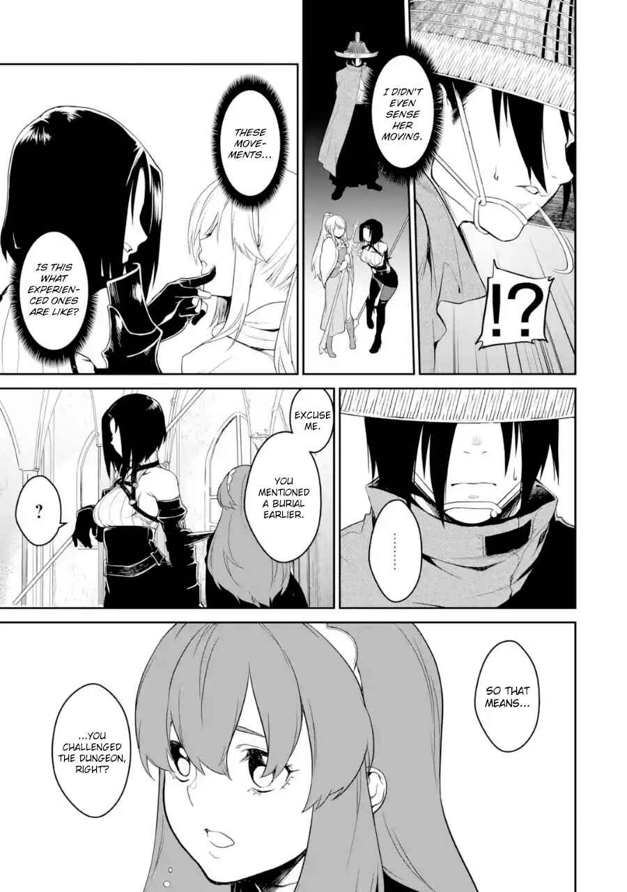 Page 14 Chapter 3 Goblin Slayer Gaiden 2: Tsubanari no Daikatana (Original Version)