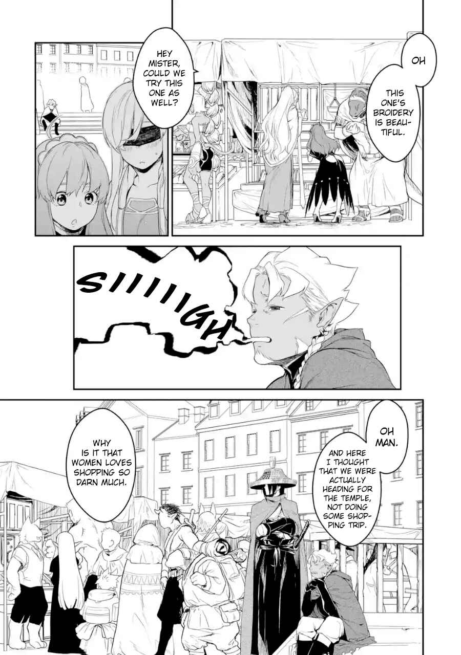 Page 4 Chapter 3 Goblin Slayer Gaiden 2: Tsubanari no Daikatana (Original Version)