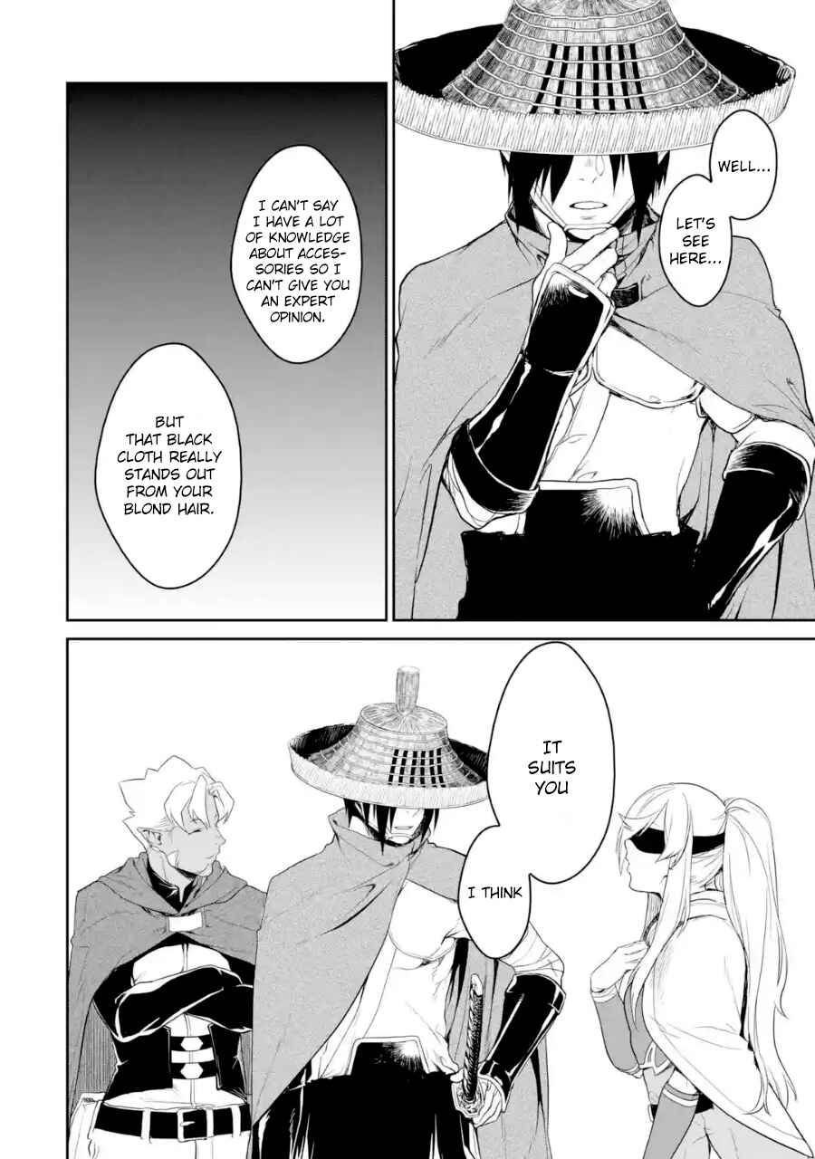 Page 7 Chapter 3 Goblin Slayer Gaiden 2: Tsubanari no Daikatana (Original Version)