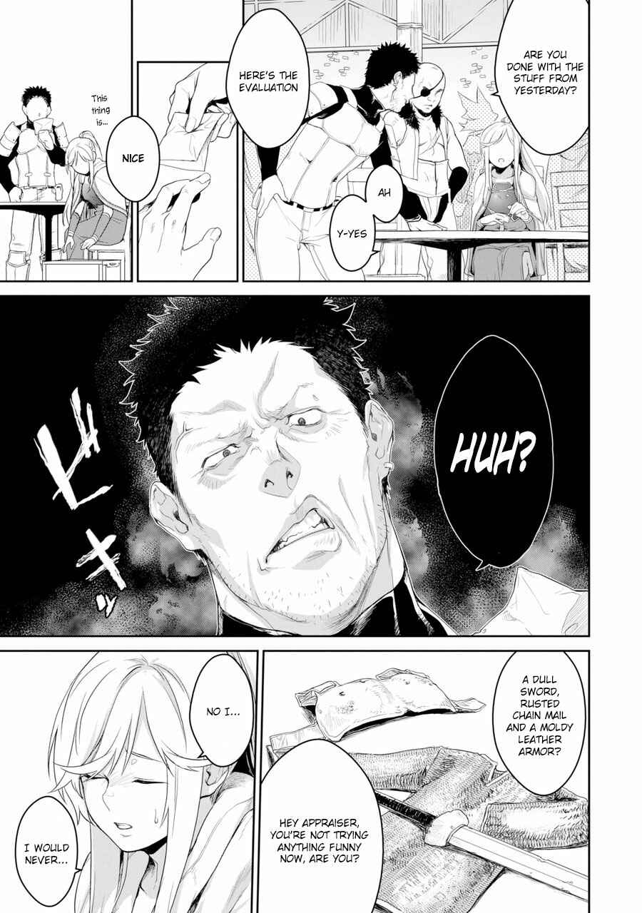 Page 15 Chapter 1 Goblin Slayer Gaiden 2: Tsubanari no Daikatana (Original Version)