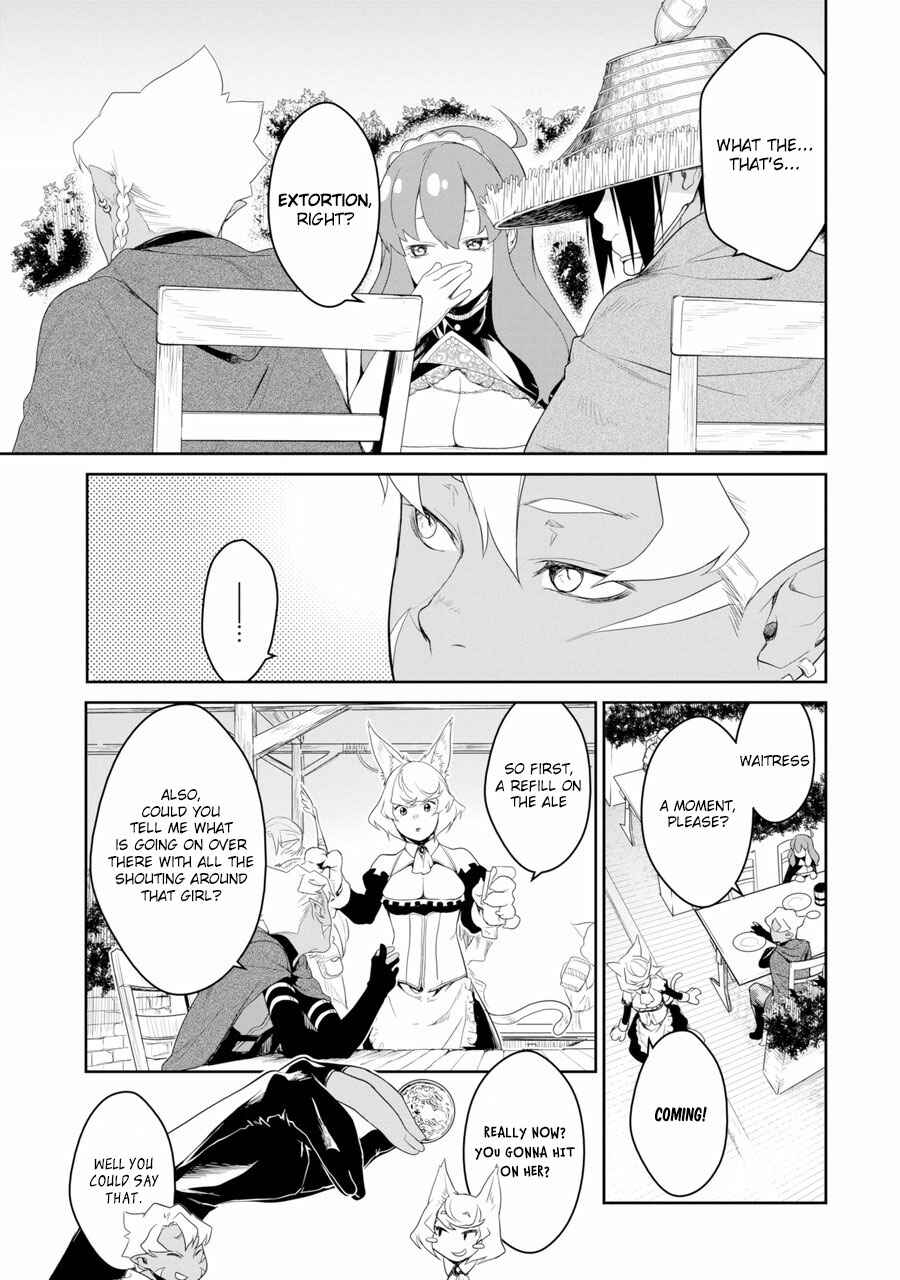 Page 17 Chapter 1 Goblin Slayer Gaiden 2: Tsubanari no Daikatana (Original Version)