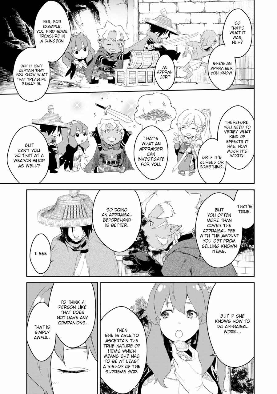 Page 19 Chapter 1 Goblin Slayer Gaiden 2: Tsubanari no Daikatana (Original Version)