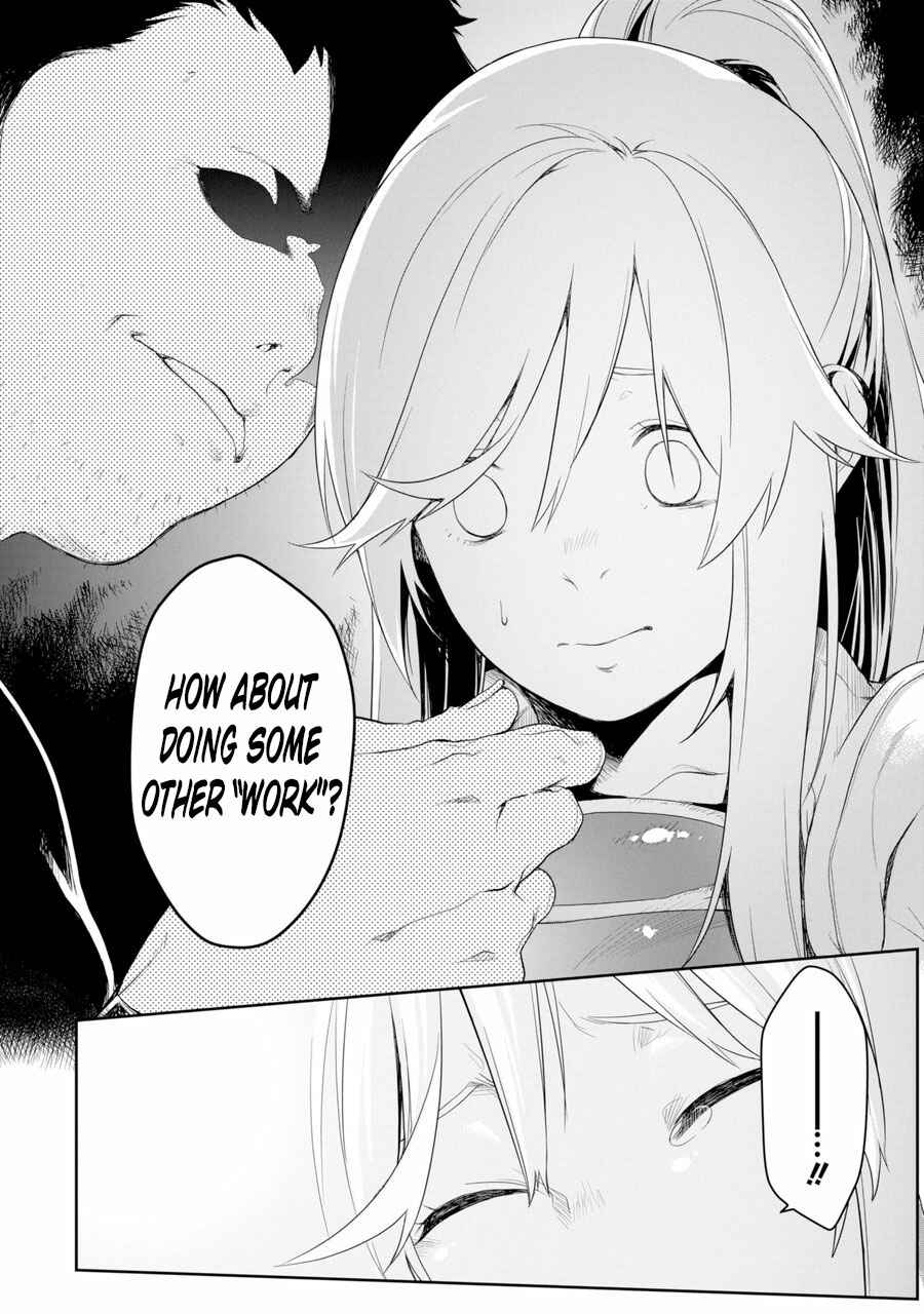 Page 22 Chapter 1 Goblin Slayer Gaiden 2: Tsubanari no Daikatana (Original Version)