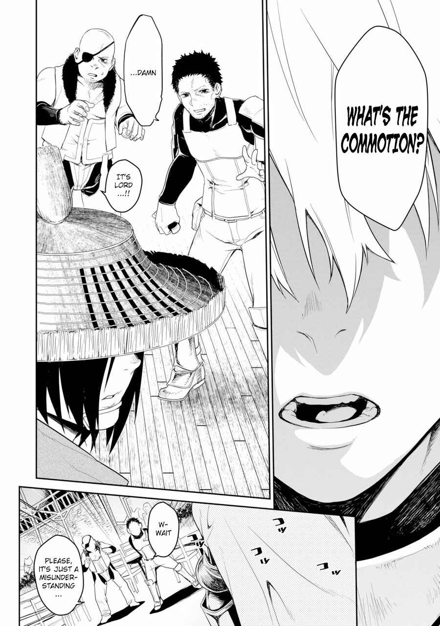 Page 28 Chapter 1 Goblin Slayer Gaiden 2: Tsubanari no Daikatana (Original Version)