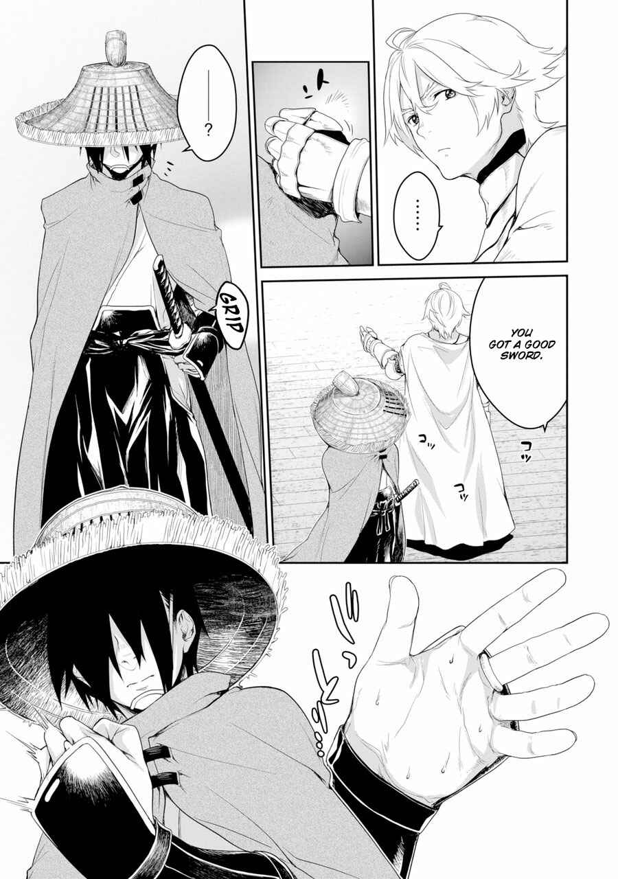 Page 33 Chapter 1 Goblin Slayer Gaiden 2: Tsubanari no Daikatana (Original Version)