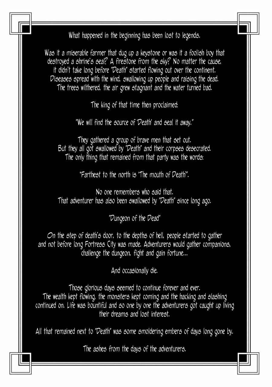 Page 4 Chapter 1 Goblin Slayer Gaiden 2: Tsubanari no Daikatana (Original Version)