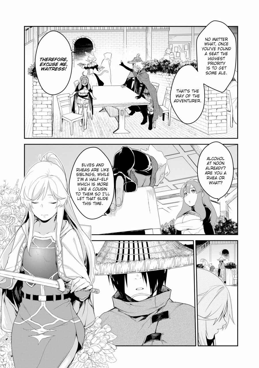 Page 9 Chapter 1 Goblin Slayer Gaiden 2: Tsubanari no Daikatana (Original Version)