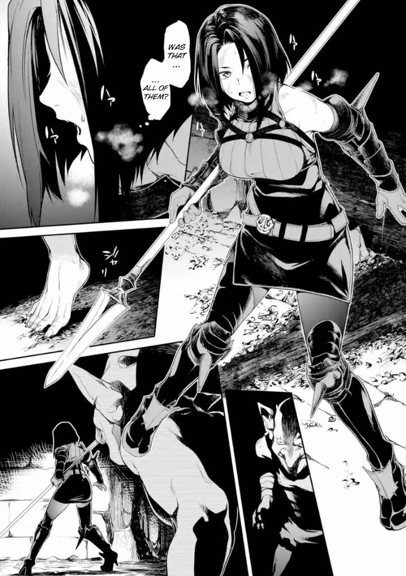Page 12 Chapter 2 Goblin Slayer Gaiden 2: Tsubanari no Daikatana (Original Version)