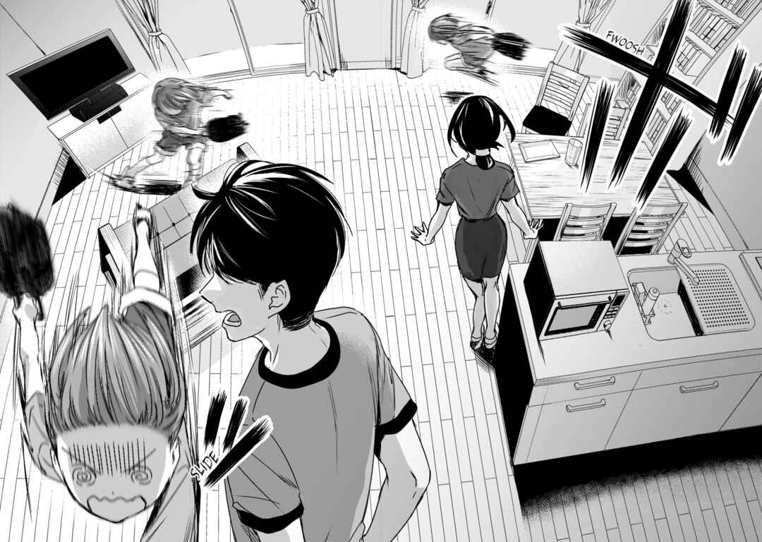 Page 17 Chapter 16 Tsuki 50-man Moratte mo Ikigai no nai Tonari no Onee-san ni 30-man de Yatowarete Okaeri tte Iu Oshigoto ga Tanoshii