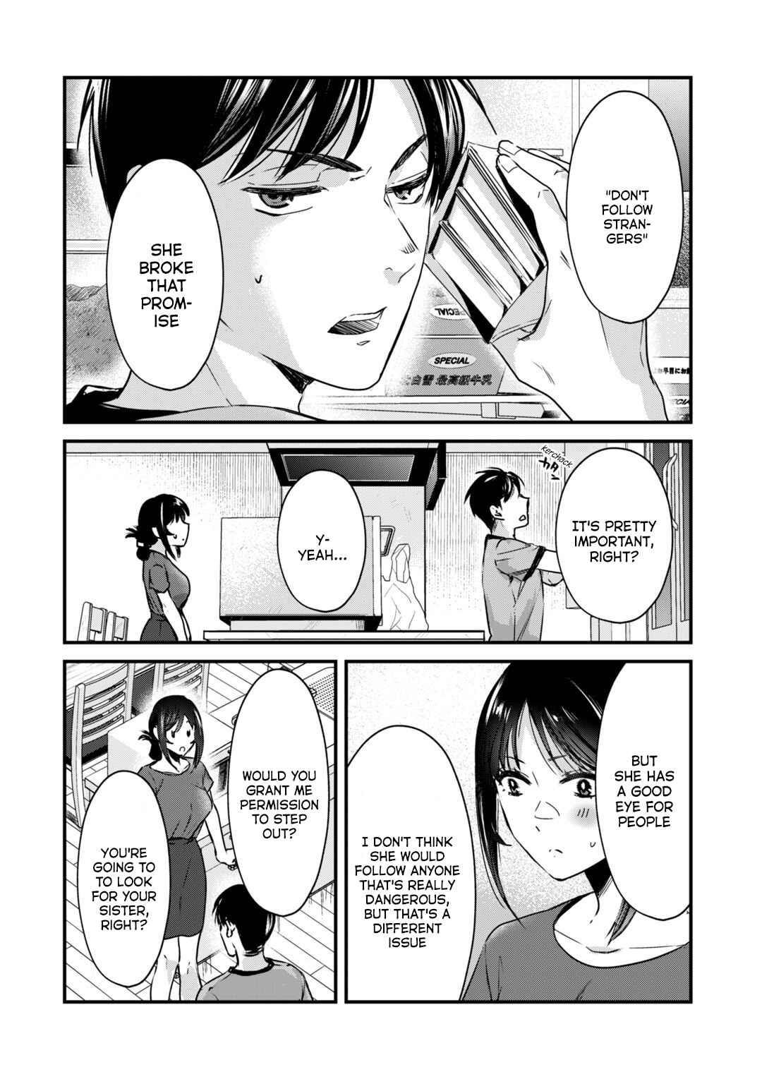Page 20 Chapter 16 Tsuki 50-man Moratte mo Ikigai no nai Tonari no Onee-san ni 30-man de Yatowarete Okaeri tte Iu Oshigoto ga Tanoshii