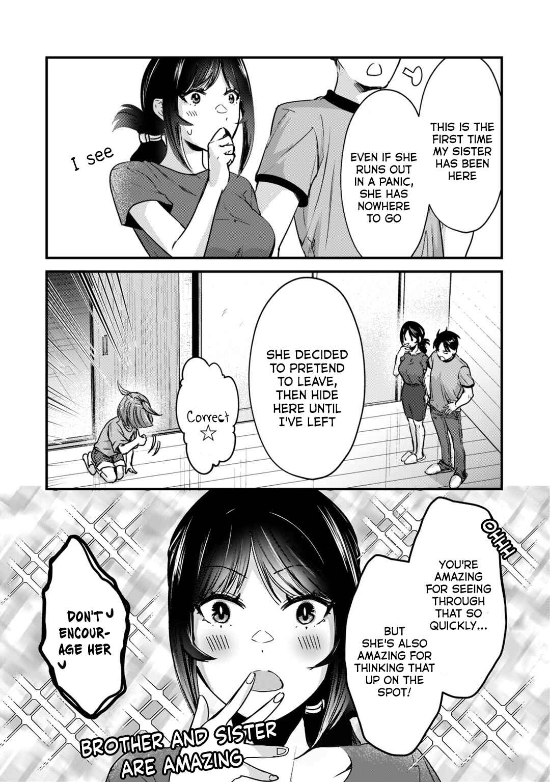 Page 24 Chapter 16 Tsuki 50-man Moratte mo Ikigai no nai Tonari no Onee-san ni 30-man de Yatowarete Okaeri tte Iu Oshigoto ga Tanoshii