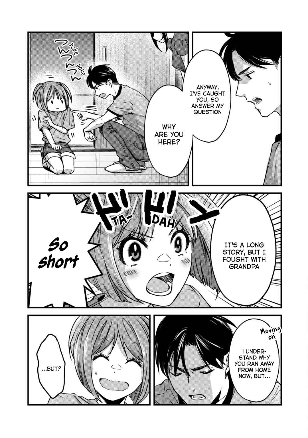 Page 25 Chapter 16 Tsuki 50-man Moratte mo Ikigai no nai Tonari no Onee-san ni 30-man de Yatowarete Okaeri tte Iu Oshigoto ga Tanoshii