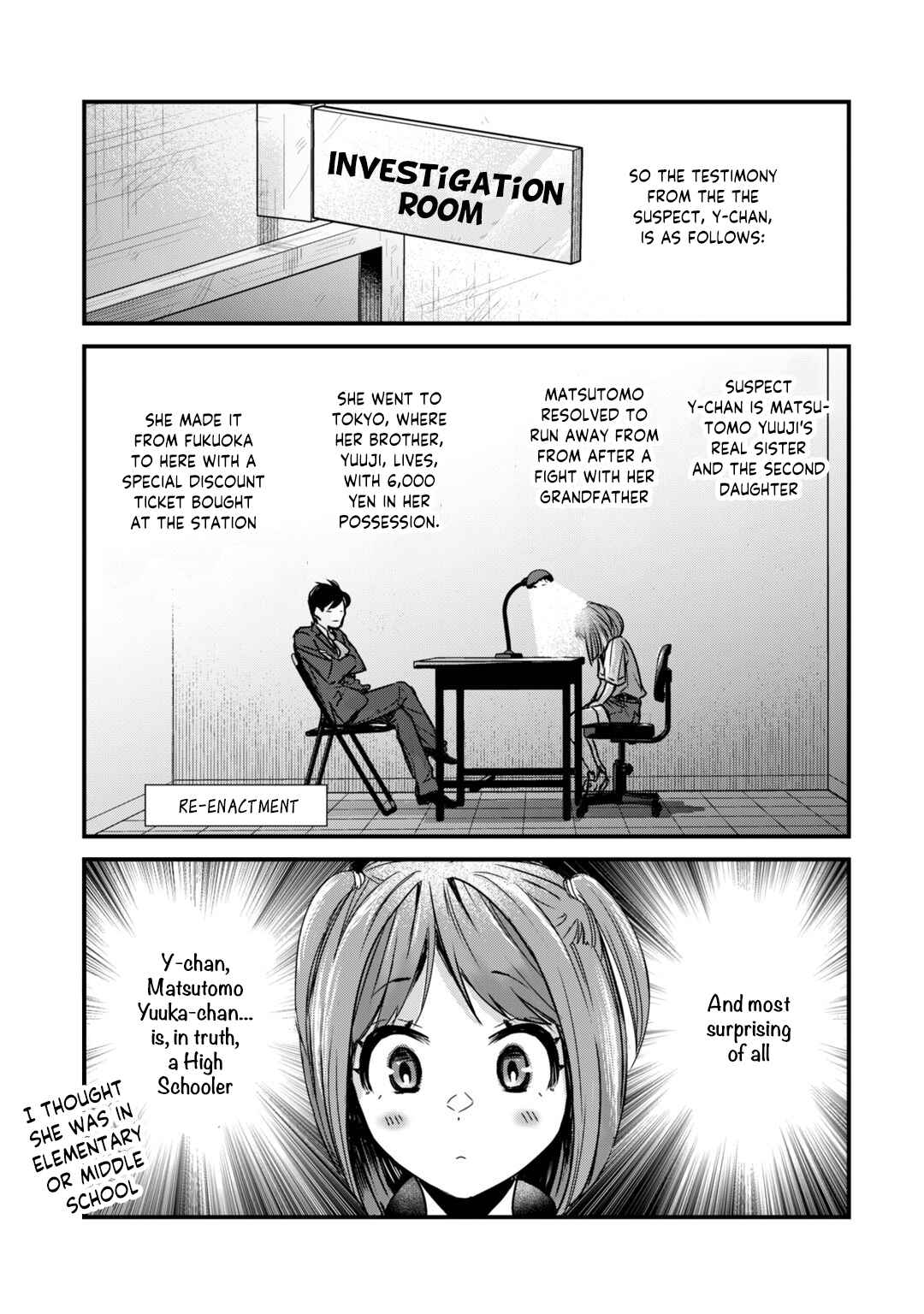 Page 27 Chapter 16 Tsuki 50-man Moratte mo Ikigai no nai Tonari no Onee-san ni 30-man de Yatowarete Okaeri tte Iu Oshigoto ga Tanoshii