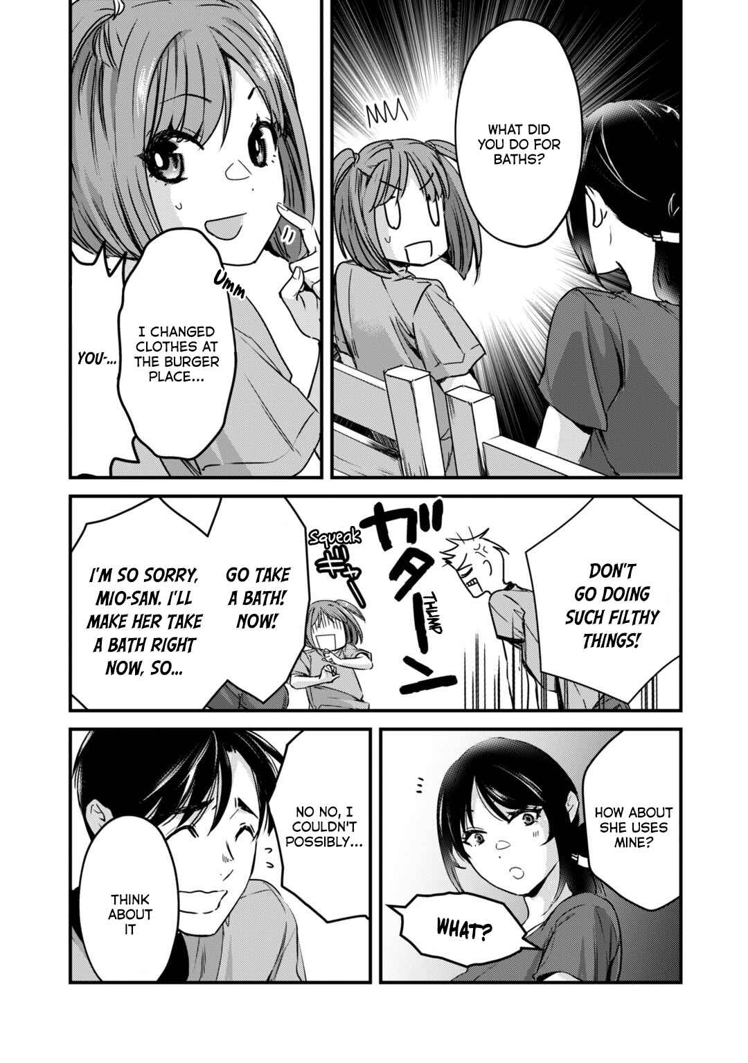 Page 29 Chapter 16 Tsuki 50-man Moratte mo Ikigai no nai Tonari no Onee-san ni 30-man de Yatowarete Okaeri tte Iu Oshigoto ga Tanoshii