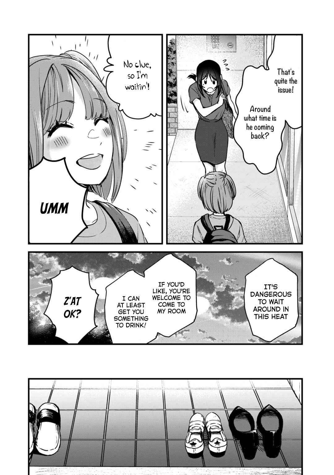 Page 7 Chapter 16 Tsuki 50-man Moratte mo Ikigai no nai Tonari no Onee-san ni 30-man de Yatowarete Okaeri tte Iu Oshigoto ga Tanoshii