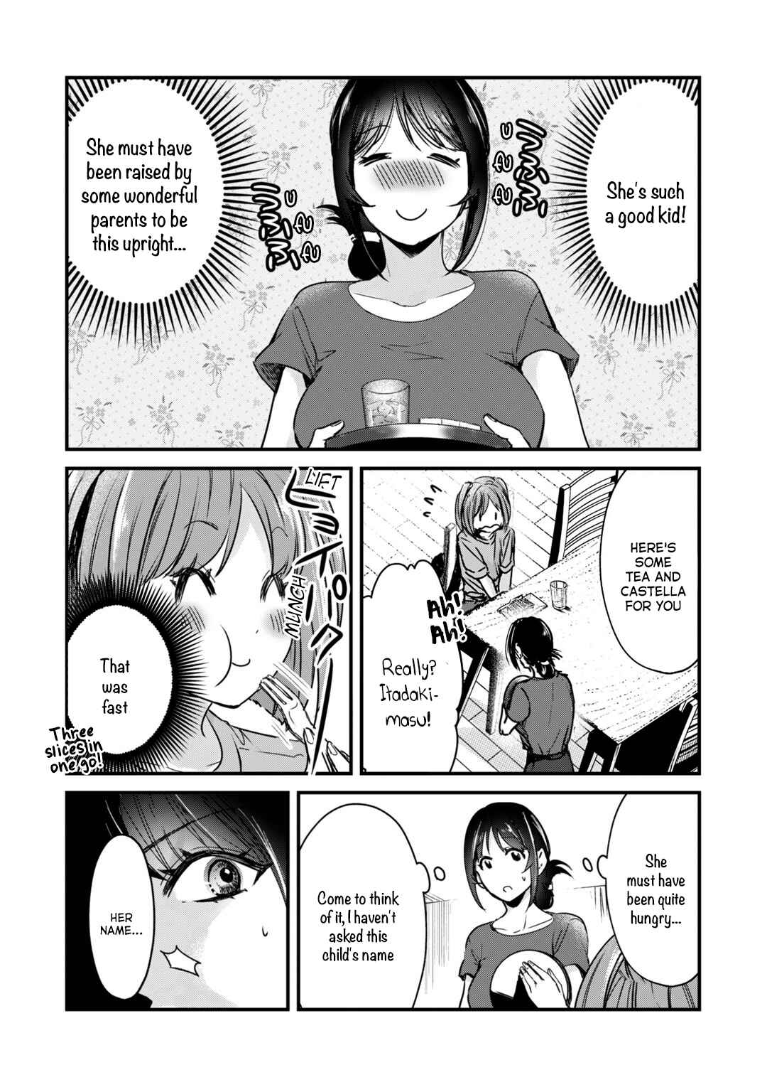 Page 9 Chapter 16 Tsuki 50-man Moratte mo Ikigai no nai Tonari no Onee-san ni 30-man de Yatowarete Okaeri tte Iu Oshigoto ga Tanoshii
