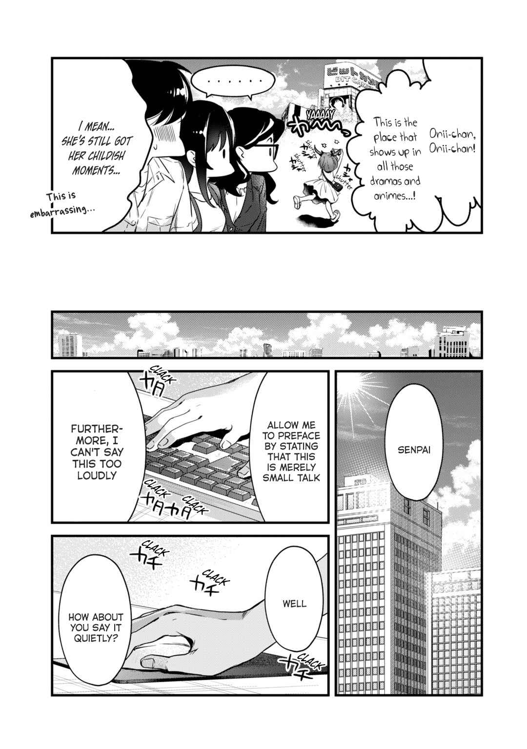 Page 14 Chapter 19 Tsuki 50-man Moratte mo Ikigai no nai Tonari no Onee-san ni 30-man de Yatowarete Okaeri tte Iu Oshigoto ga Tanoshii