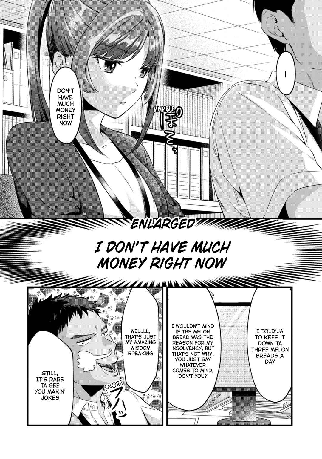 Page 15 Chapter 19 Tsuki 50-man Moratte mo Ikigai no nai Tonari no Onee-san ni 30-man de Yatowarete Okaeri tte Iu Oshigoto ga Tanoshii