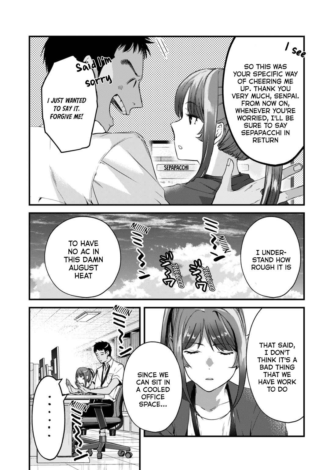 Page 18 Chapter 19 Tsuki 50-man Moratte mo Ikigai no nai Tonari no Onee-san ni 30-man de Yatowarete Okaeri tte Iu Oshigoto ga Tanoshii