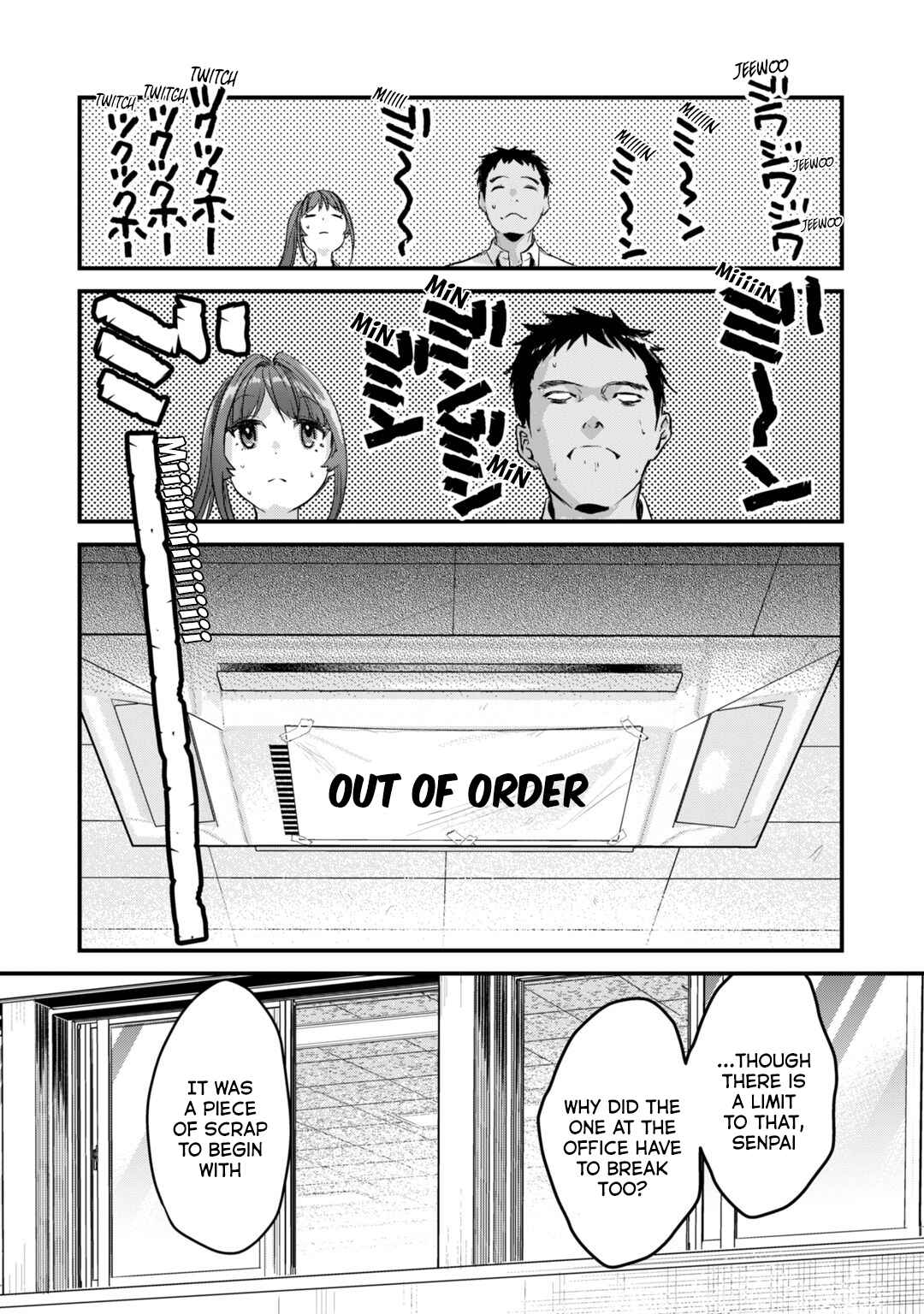Page 19 Chapter 19 Tsuki 50-man Moratte mo Ikigai no nai Tonari no Onee-san ni 30-man de Yatowarete Okaeri tte Iu Oshigoto ga Tanoshii