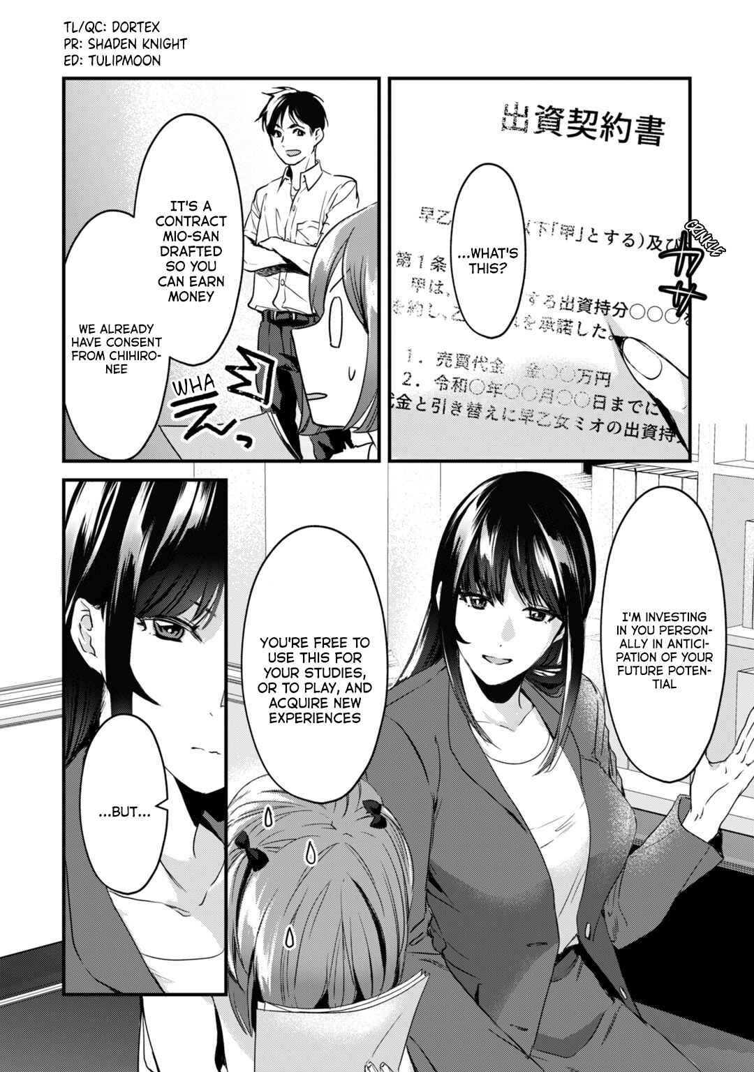 Page 5 Chapter 19 Tsuki 50-man Moratte mo Ikigai no nai Tonari no Onee-san ni 30-man de Yatowarete Okaeri tte Iu Oshigoto ga Tanoshii