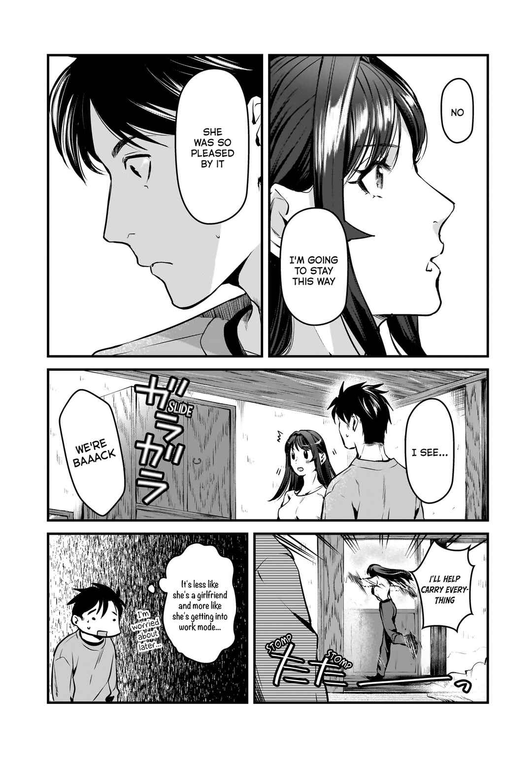 Page 15 Chapter 28 Tsuki 50-man Moratte mo Ikigai no nai Tonari no Onee-san ni 30-man de Yatowarete Okaeri tte Iu Oshigoto ga Tanoshii