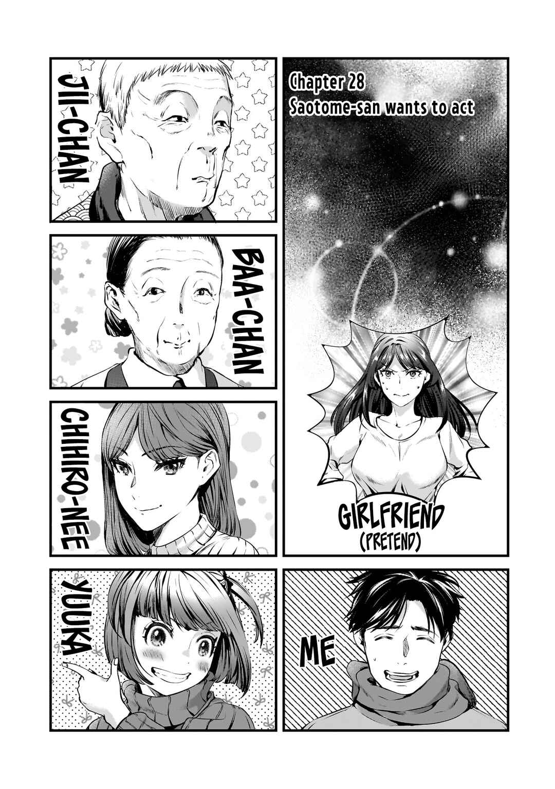 Page 2 Chapter 28 Tsuki 50-man Moratte mo Ikigai no nai Tonari no Onee-san ni 30-man de Yatowarete Okaeri tte Iu Oshigoto ga Tanoshii