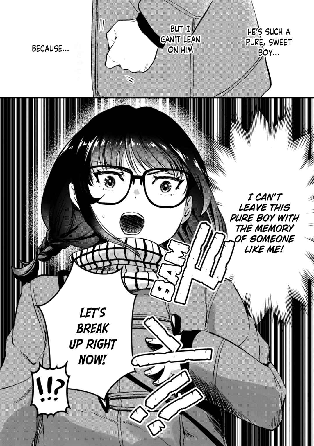Page 11 Chapter 25 Tsuki 50-man Moratte mo Ikigai no nai Tonari no Onee-san ni 30-man de Yatowarete Okaeri tte Iu Oshigoto ga Tanoshii