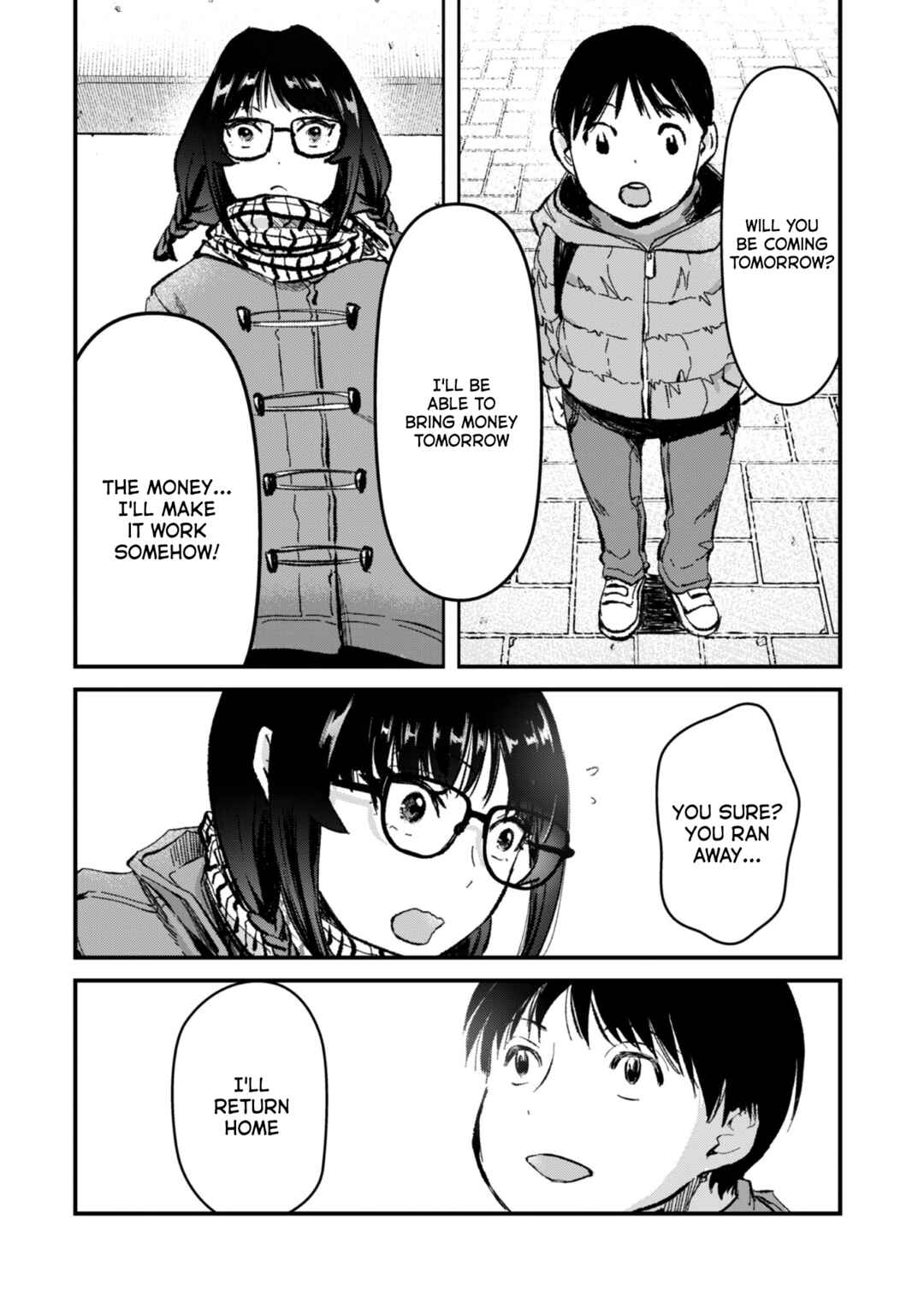 Page 17 Chapter 25 Tsuki 50-man Moratte mo Ikigai no nai Tonari no Onee-san ni 30-man de Yatowarete Okaeri tte Iu Oshigoto ga Tanoshii