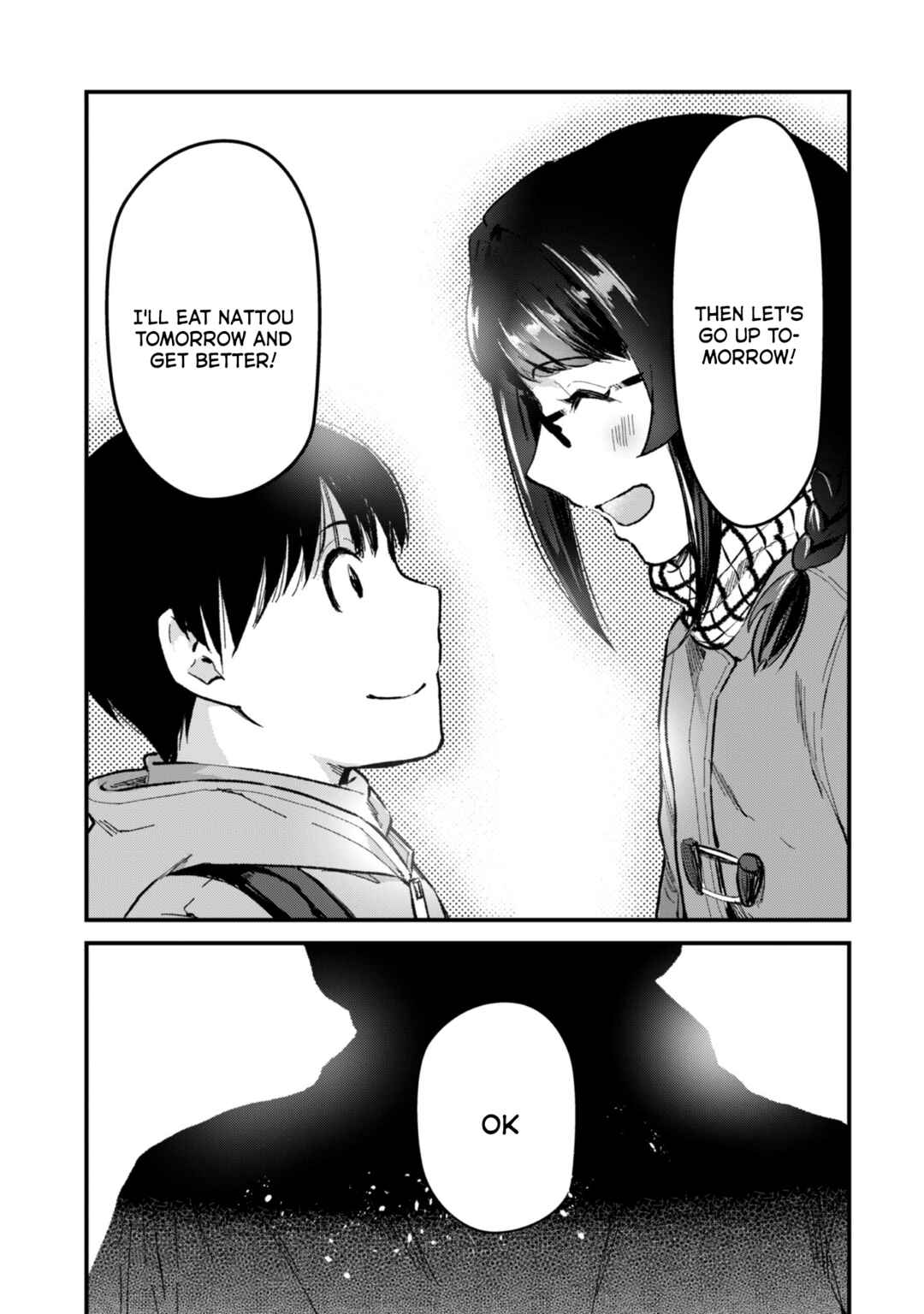 Page 18 Chapter 25 Tsuki 50-man Moratte mo Ikigai no nai Tonari no Onee-san ni 30-man de Yatowarete Okaeri tte Iu Oshigoto ga Tanoshii