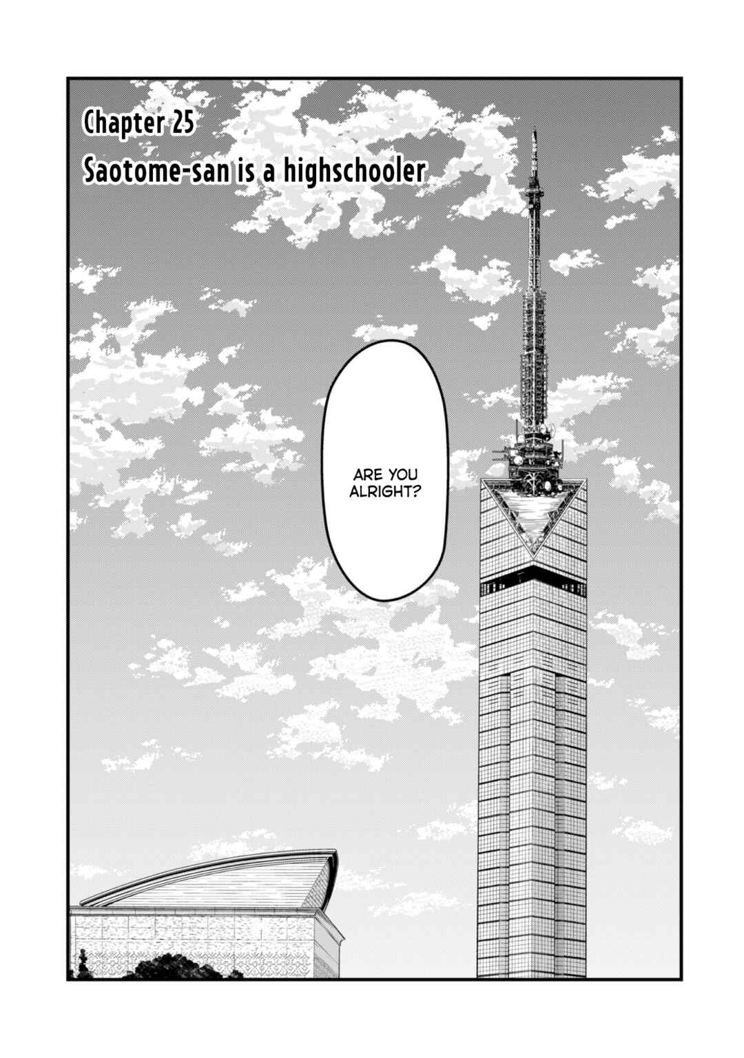 Page 2 Chapter 25 Tsuki 50-man Moratte mo Ikigai no nai Tonari no Onee-san ni 30-man de Yatowarete Okaeri tte Iu Oshigoto ga Tanoshii