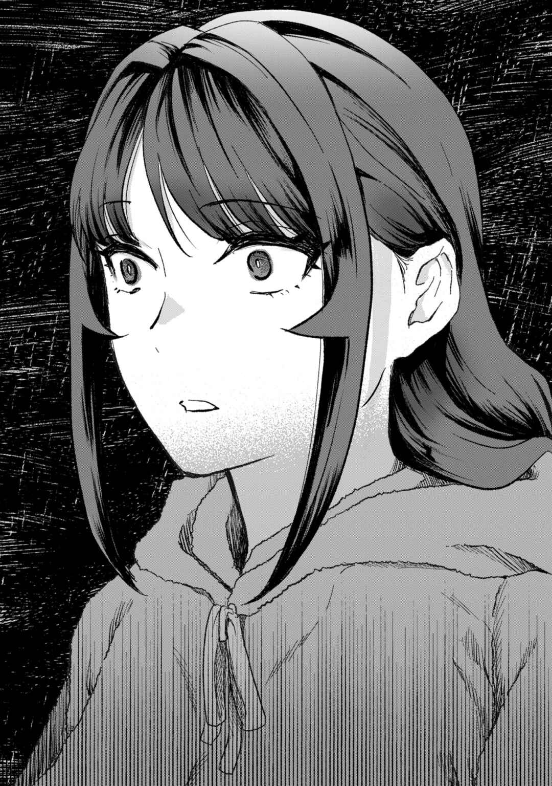 Page 22 Chapter 25 Tsuki 50-man Moratte mo Ikigai no nai Tonari no Onee-san ni 30-man de Yatowarete Okaeri tte Iu Oshigoto ga Tanoshii