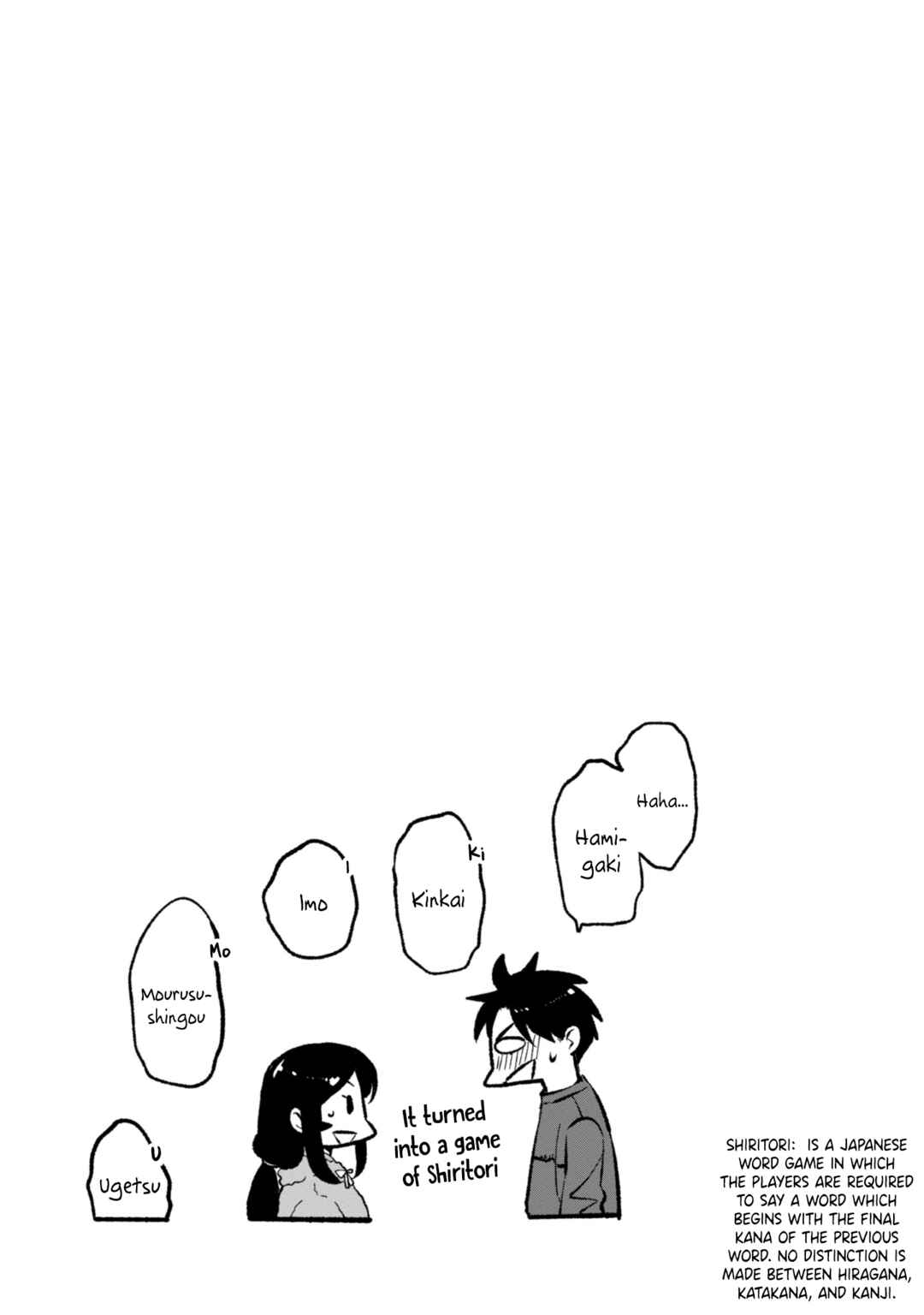 Page 34 Chapter 25 Tsuki 50-man Moratte mo Ikigai no nai Tonari no Onee-san ni 30-man de Yatowarete Okaeri tte Iu Oshigoto ga Tanoshii