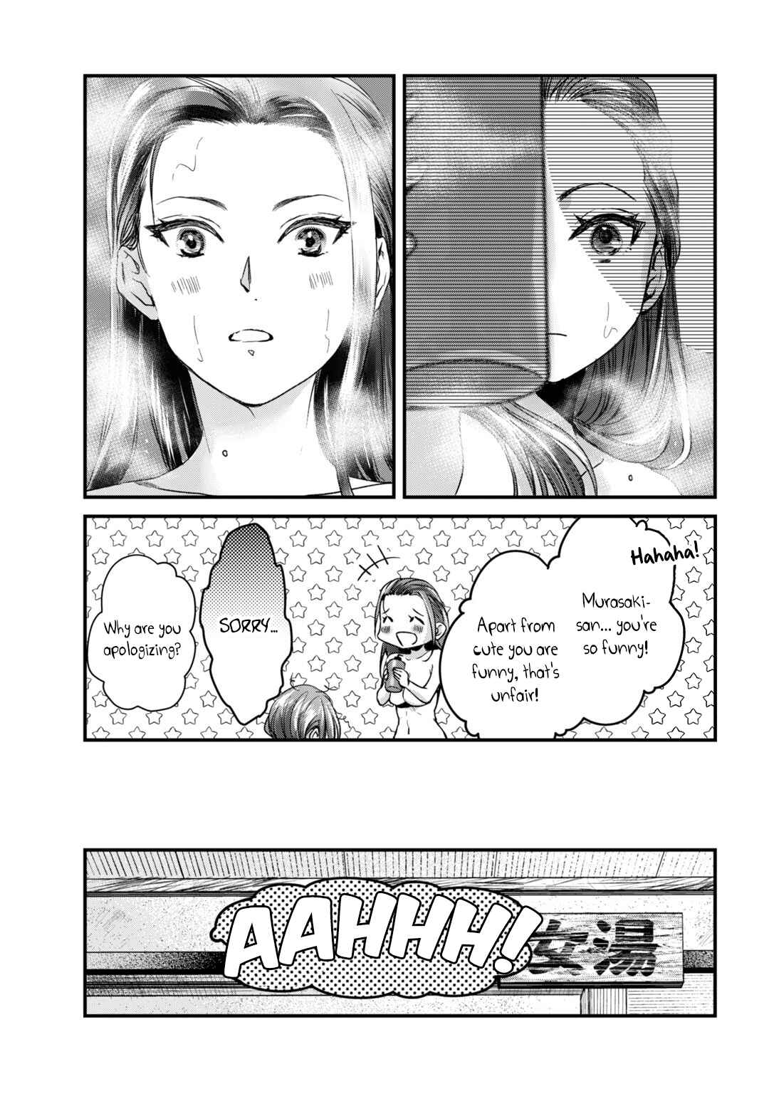 Page 10 Chapter 14 Tsuki 50-man Moratte mo Ikigai no nai Tonari no Onee-san ni 30-man de Yatowarete Okaeri tte Iu Oshigoto ga Tanoshii