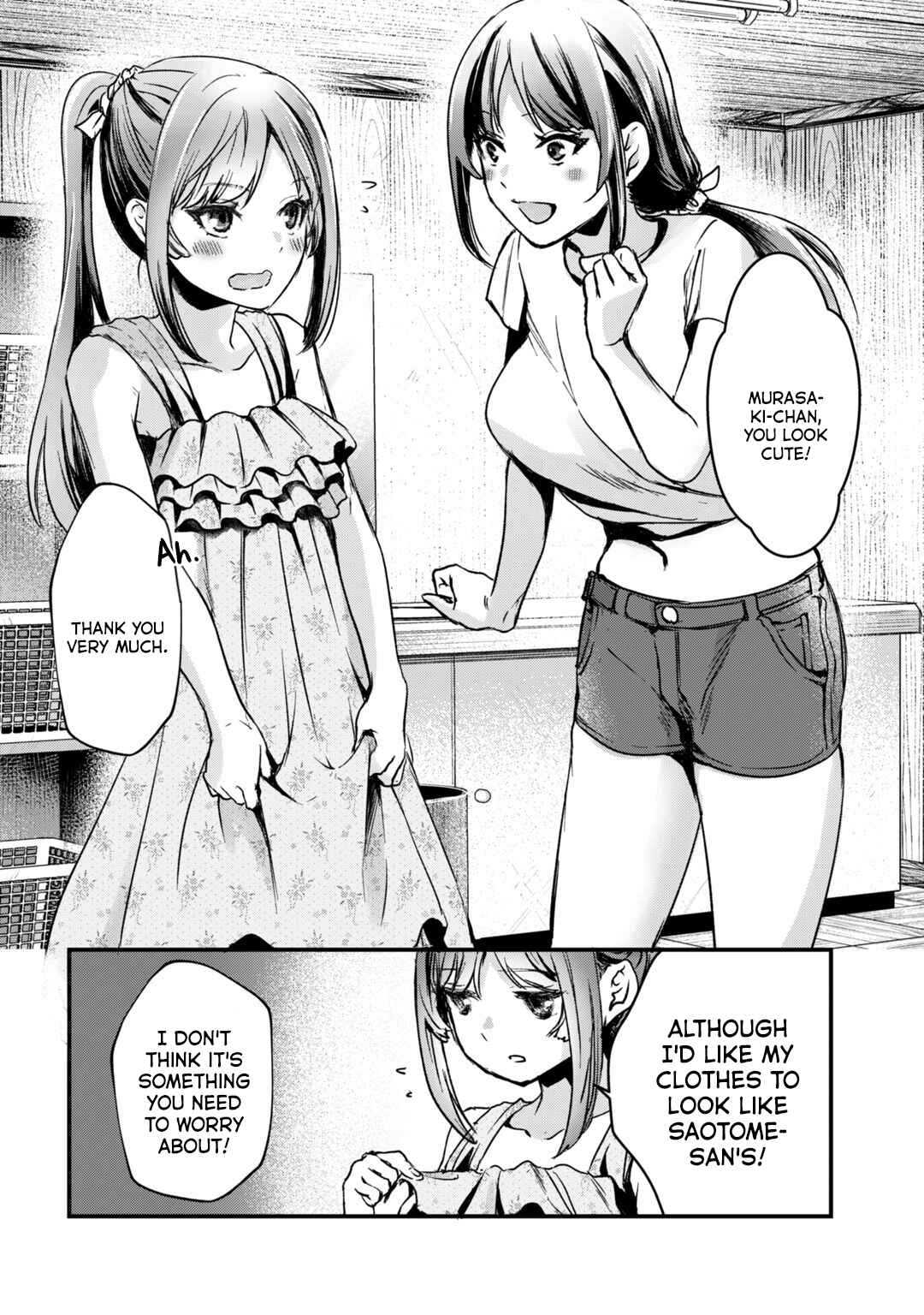 Page 11 Chapter 14 Tsuki 50-man Moratte mo Ikigai no nai Tonari no Onee-san ni 30-man de Yatowarete Okaeri tte Iu Oshigoto ga Tanoshii