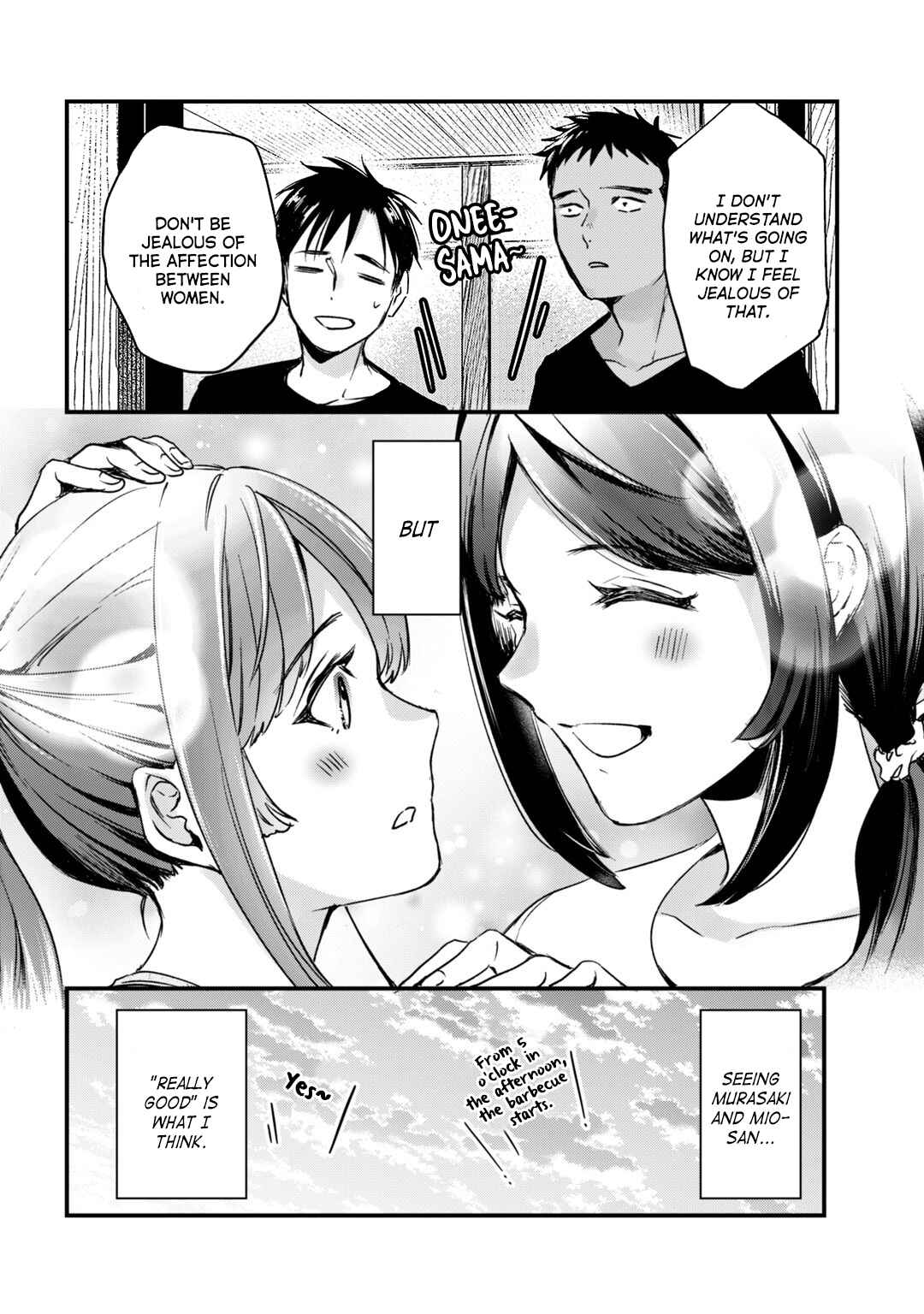 Page 13 Chapter 14 Tsuki 50-man Moratte mo Ikigai no nai Tonari no Onee-san ni 30-man de Yatowarete Okaeri tte Iu Oshigoto ga Tanoshii