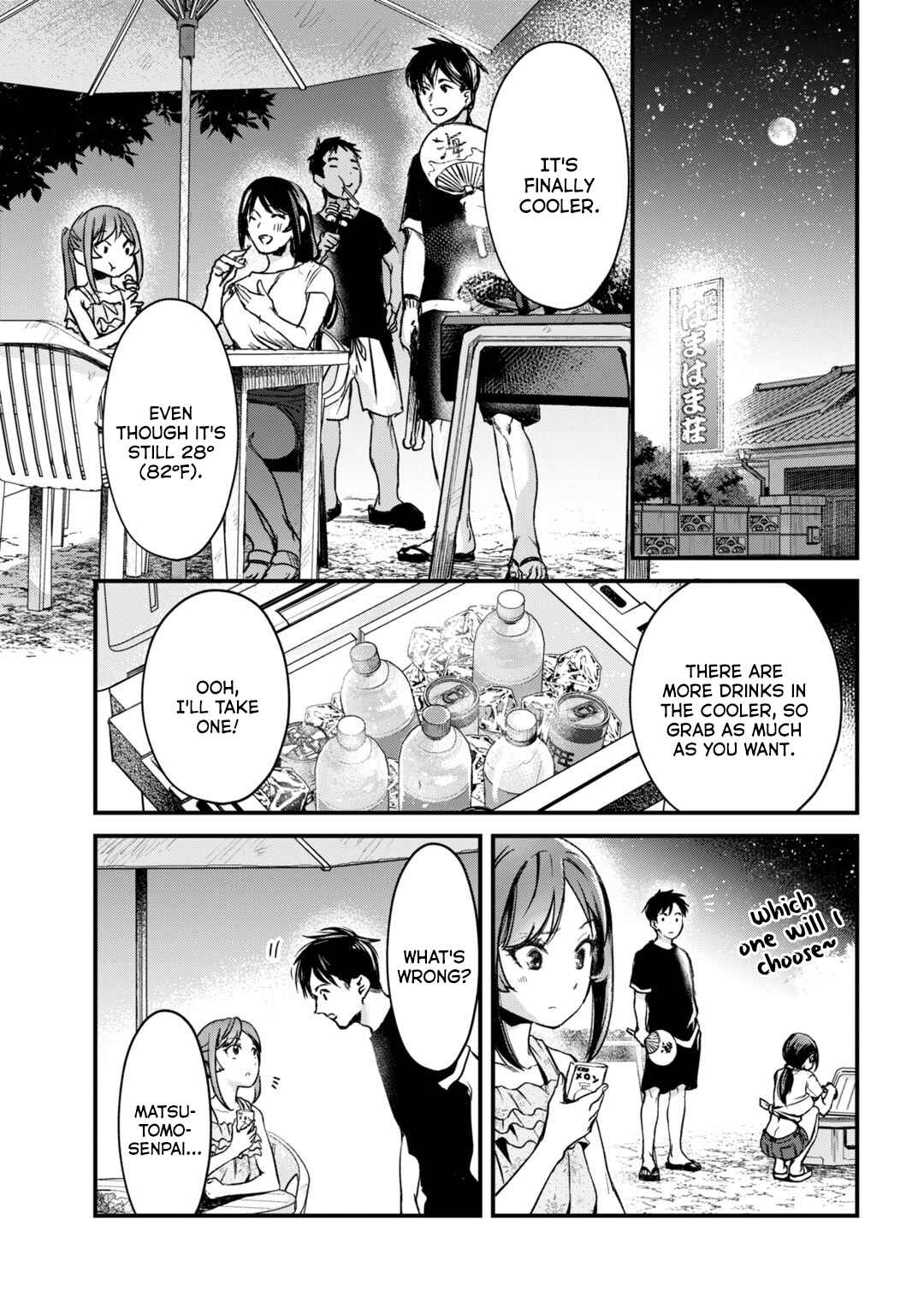 Page 14 Chapter 14 Tsuki 50-man Moratte mo Ikigai no nai Tonari no Onee-san ni 30-man de Yatowarete Okaeri tte Iu Oshigoto ga Tanoshii