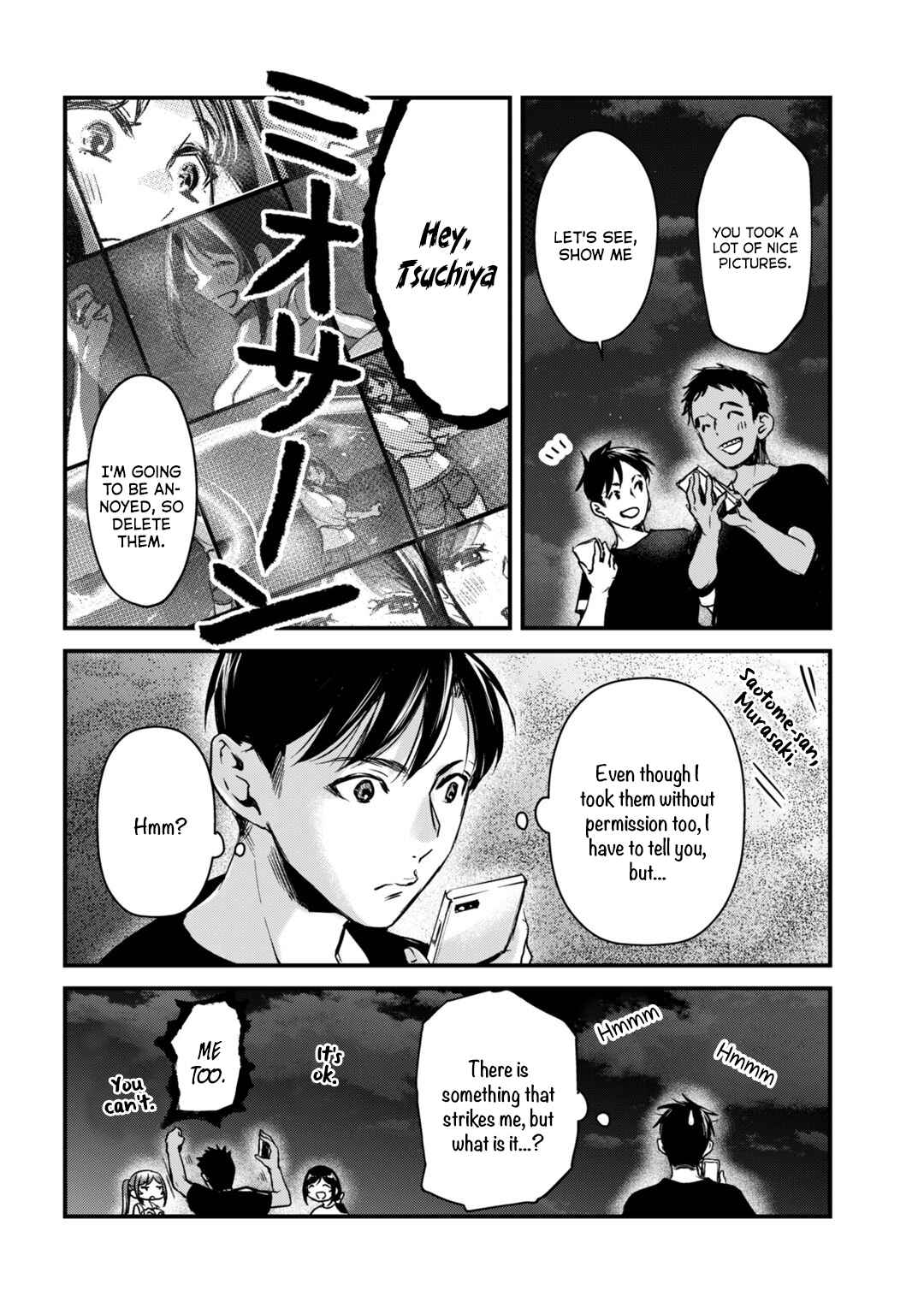 Page 24 Chapter 14 Tsuki 50-man Moratte mo Ikigai no nai Tonari no Onee-san ni 30-man de Yatowarete Okaeri tte Iu Oshigoto ga Tanoshii
