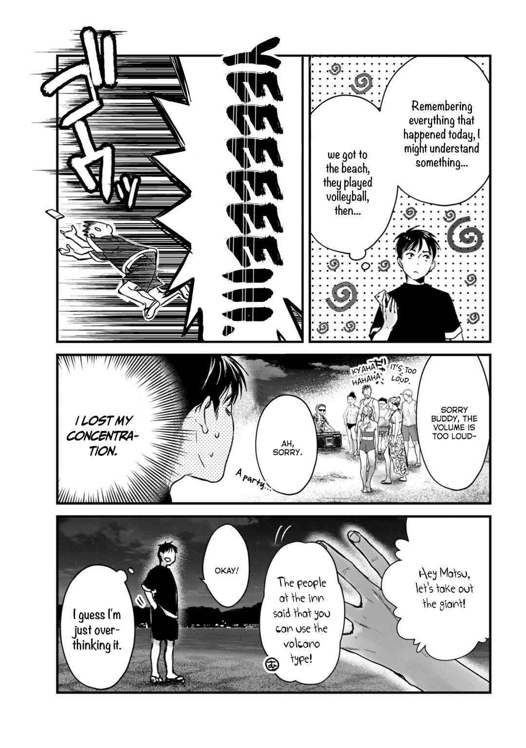 Page 25 Chapter 14 Tsuki 50-man Moratte mo Ikigai no nai Tonari no Onee-san ni 30-man de Yatowarete Okaeri tte Iu Oshigoto ga Tanoshii